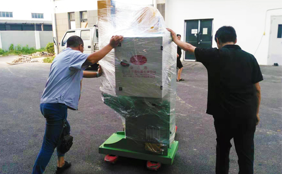 微信图片_20190819094532