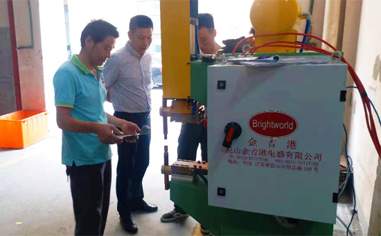 微信图片_20190823151554