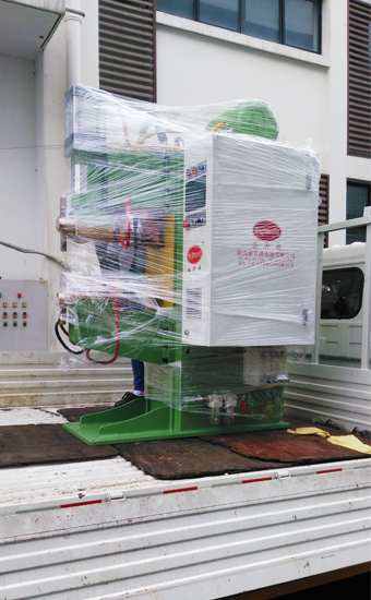 微信图片_20190904100043