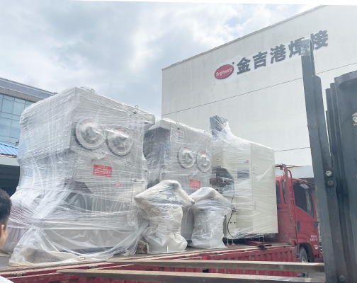 出货0728-1 出货0728-1