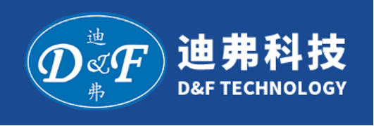 迪弗科技 迪弗科技