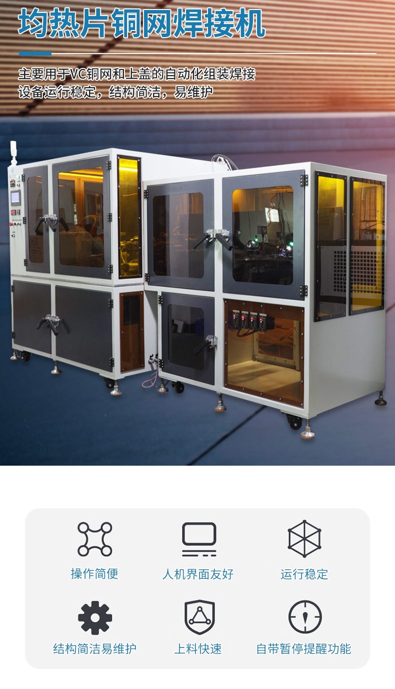 微信图片_20220728113458