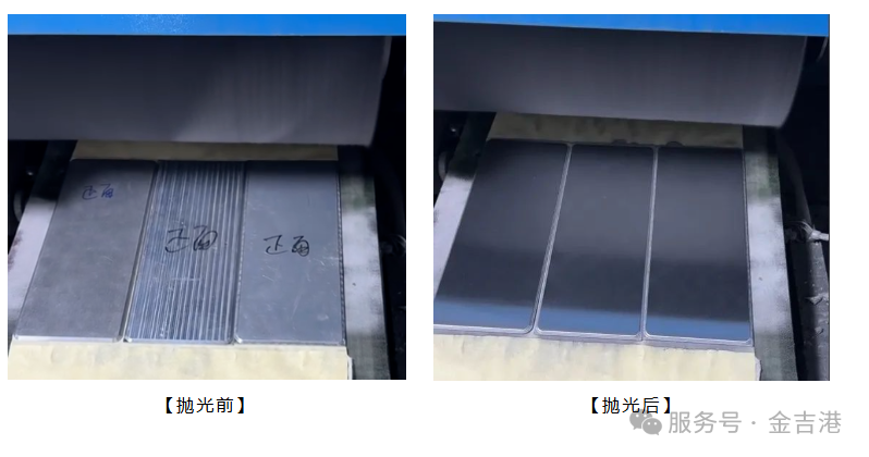 微信图片_20250811085814