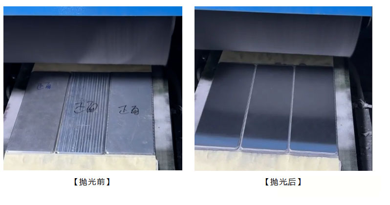 微信图片_20250811085814